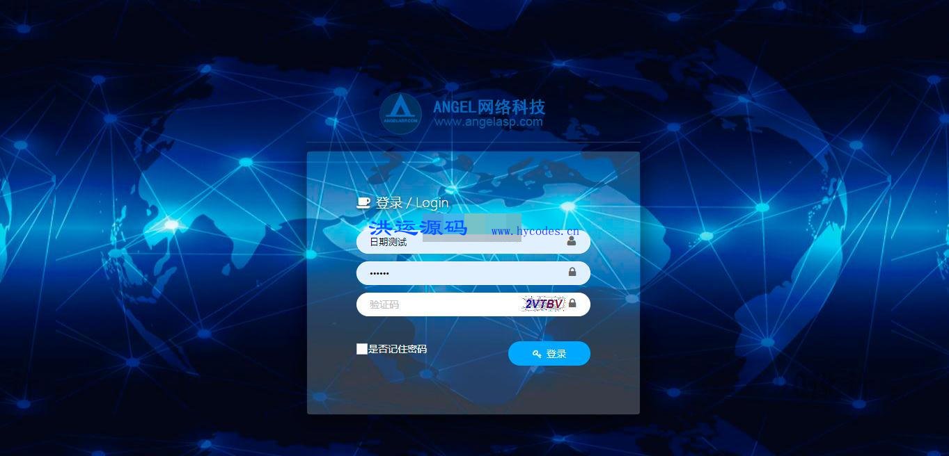 AngelRM_MVC通用权限管理系统