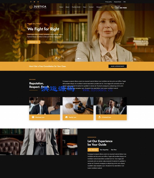 DM建站系统法律律师事务所HTML5网站模板