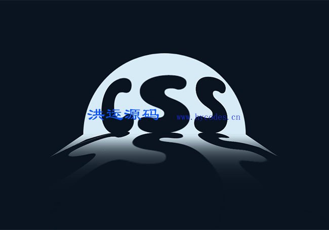 CSS3鼠标悬停聚光灯阴影效果