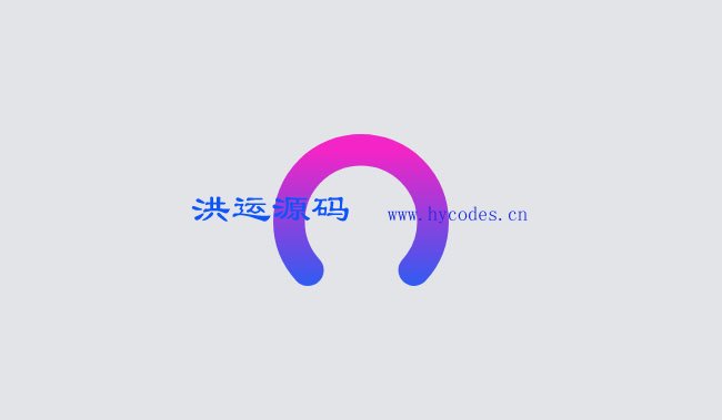 HTML5渐变描边和弹跳网页特效