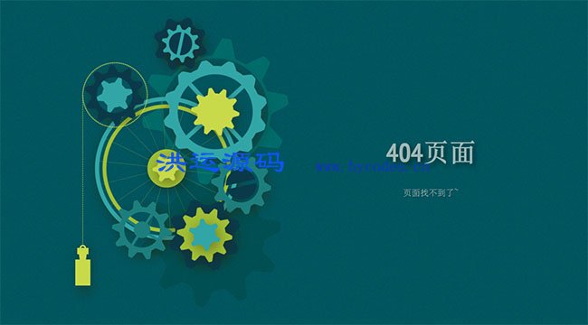 CSS3机械工业风齿轮转动特效