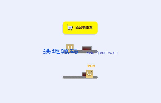 CSS3购物袋加入购物车交互特效