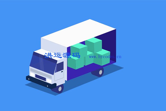 CSS3卡通3D货车图形特效