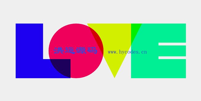 CSS3创意几何Love字母特效