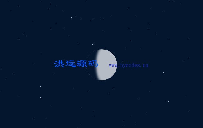 CSS3带图标和占位符的登录表单