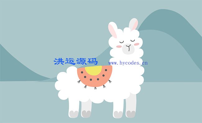 H5 SVG卡通羊驼蹦跳动画特效